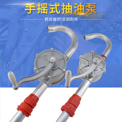 山東菏澤油罐抽油泵 抽油泵葉片 往復(fù)式抽油泵 防垢抽油泵 電動計(jì)量抽油泵